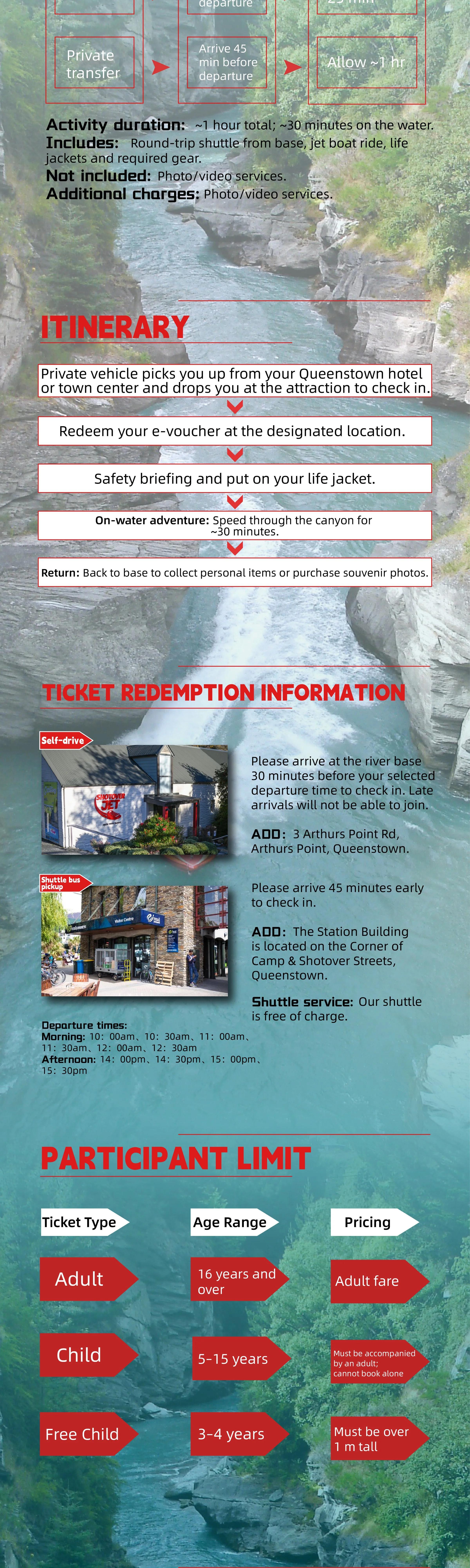 Queenstown Shotover Jet Jet Boat Ride visual detail (2/4)