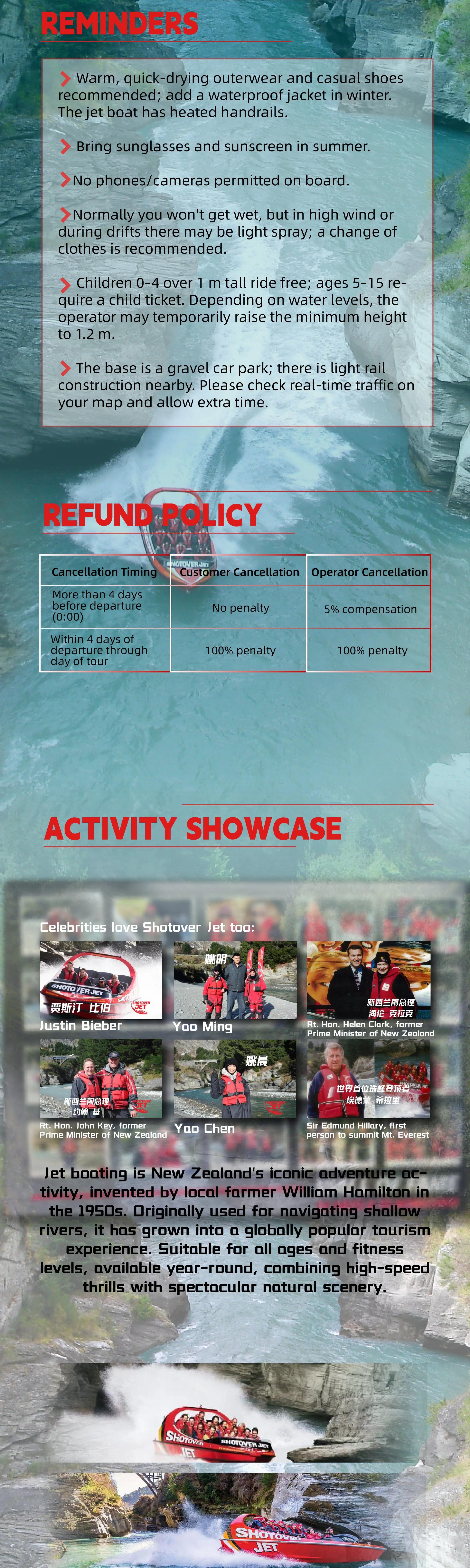 Queenstown Shotover Jet Jet Boat Ride visual detail (3/4)